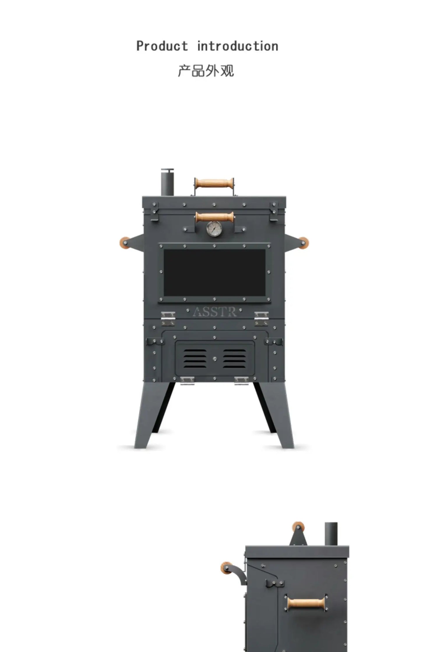 MMOOKA American European smoke grill