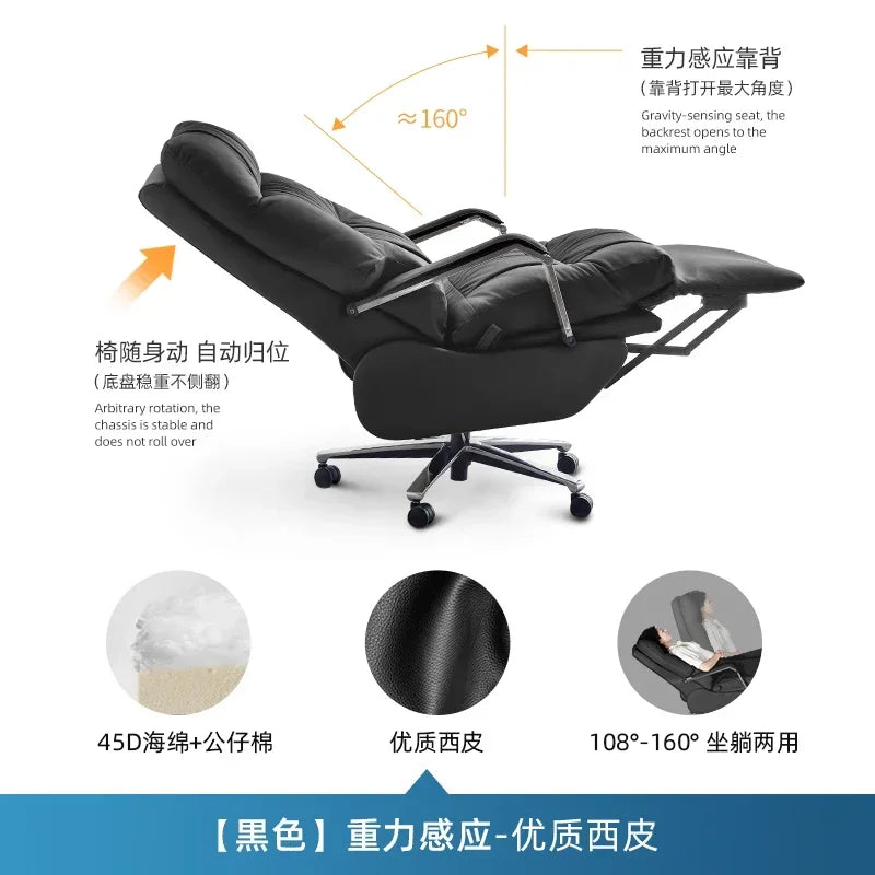 MMOOKA Computer Gaming Office Chairs Reading Throne Recliner Pedicure Office Chairs Lounge Sillas De Oficina Furnitures Wrx