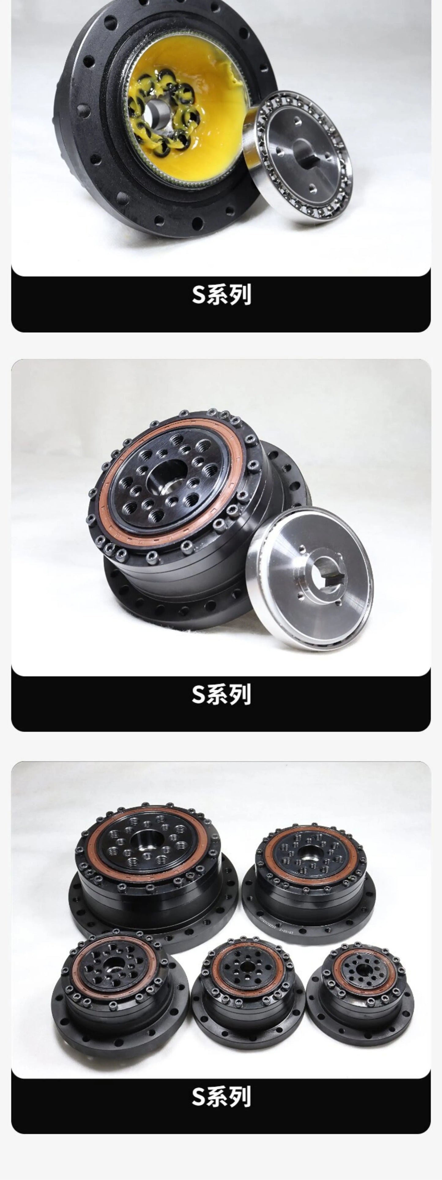 Customized reducer industrial collaboration humanoid robotic arm joint transmission cup type high-precision automation S65
