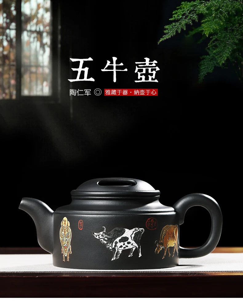 |purple clay pot Yixing famous family pure handmade raw ore black mud Wuniu pot authentic Kung Fu Teapot Tea Set