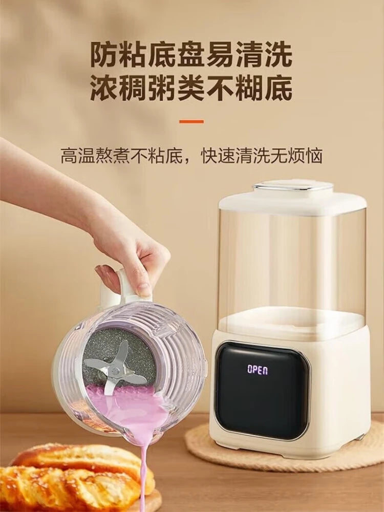 Supor wall breaker household soybean milk machine small bass juicer multi-functional complementary food cooking machine  juicers