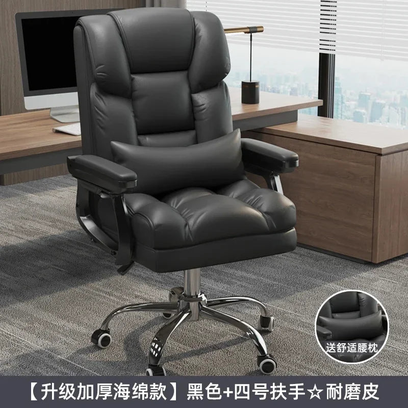 MMOOKA Rolling Leather Office Chairs Work Kneeling Gaming Nordic Office Chairs Comfy Arm Reading Chaise De Bureau Furnitures Wrx