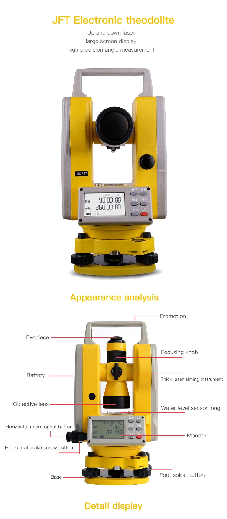 electronic upper and lower laser theodolite measuring instrument Jiufutian high precision JFT 2A-J