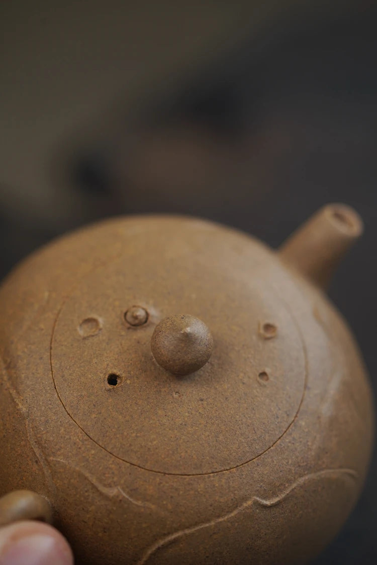 Zen Yuantang Yixing Handmade Original Purple Clay Pot Raw Ore Beige Clay Bionic Device 110cc