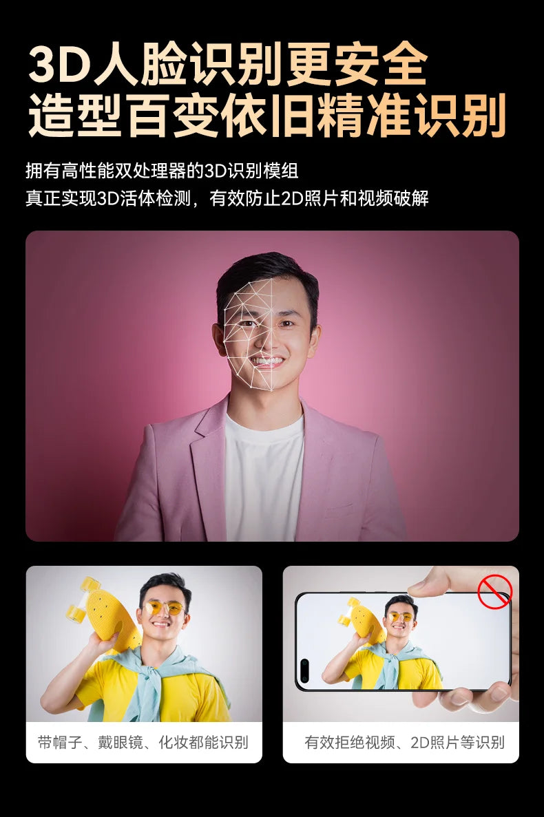 Facial recognition intelligent lock, household anti-theft door, electronic lock, fingerprint password lock, T11MAX