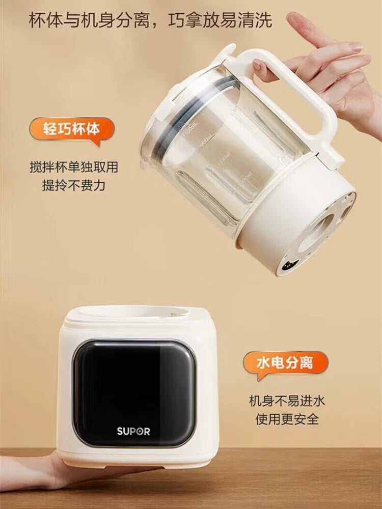 Supor wall breaker household soybean milk machine small bass juicer multi-functional complementary food cooking machine  juicers