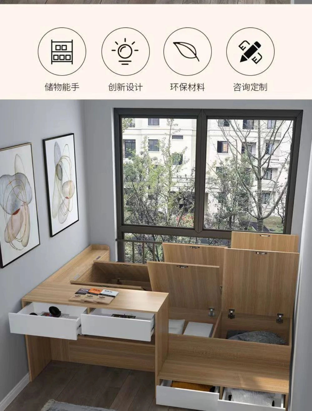 Small sized tatami bed, customized solid wood single bed, desk integrated, children's cabinet combination, multifunctional stora