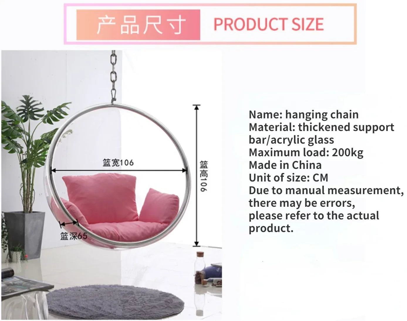 MMOOKA Hanging Ball Space Chair Glass Ball Indoor Hanging Chair Hanging Basket Nordic Outdoor Swing Home Stay Transparent Bubble Chair