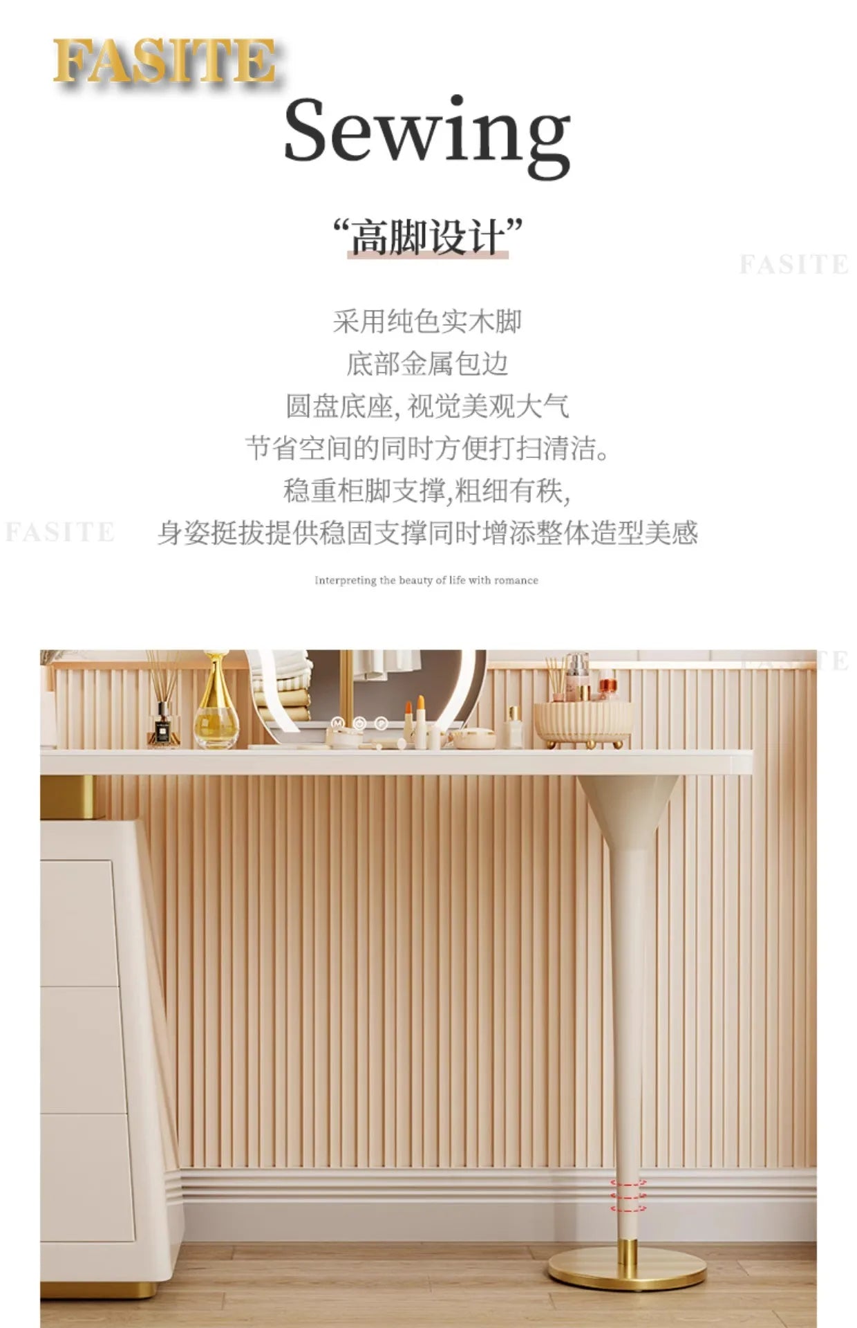 Dressing table, bedroom, minimalist desk, high-end feel, light luxury, full body dressing mirror, integrated baking paint