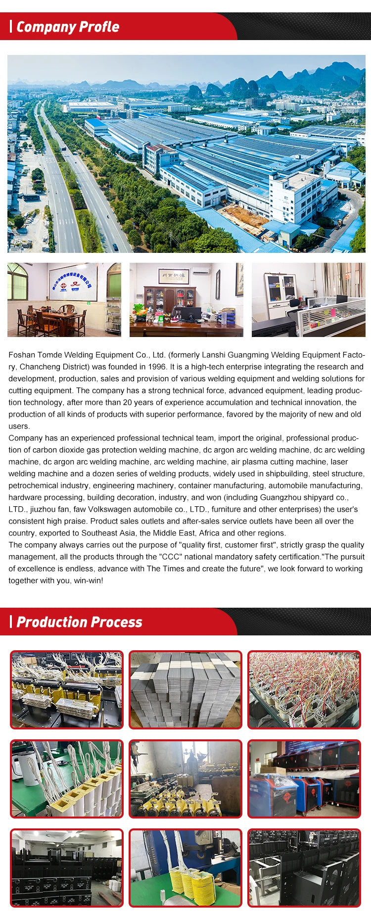 Top Quality Steel Welding Equipment Multifunctional Portable Thyristor DC Arc Welding Machine