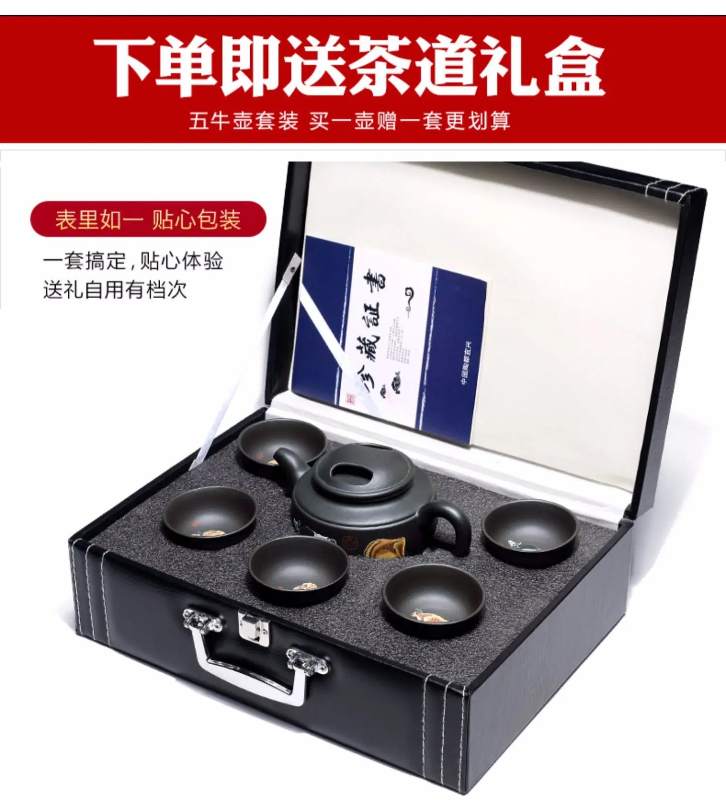|purple clay pot Yixing famous family pure handmade raw ore black mud Wuniu pot authentic Kung Fu Teapot Tea Set