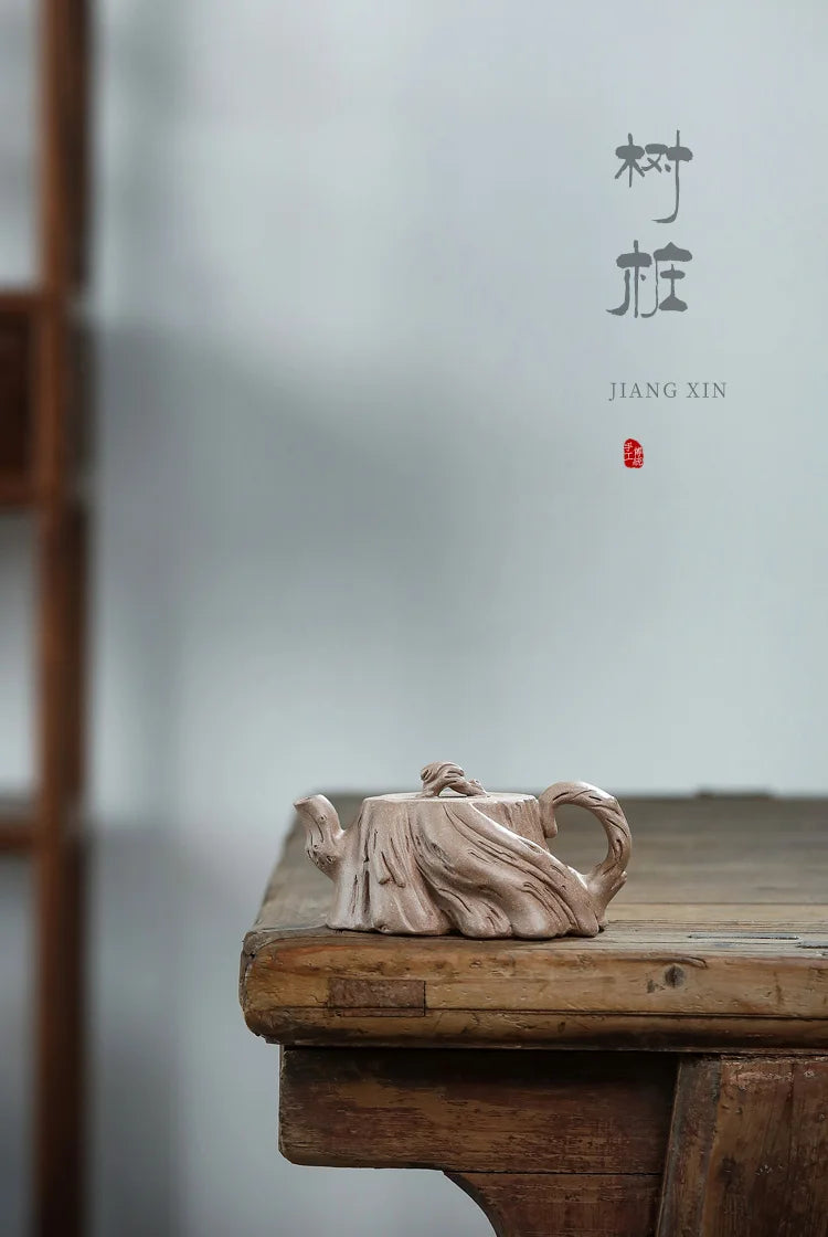 【Tao Yuan】Yixing Purple Clay Teapot Pure Handmade Teapot Backflow Old Pot Raw Ore Old Segment Mud Stump