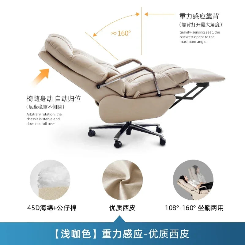 MMOOKA Computer Gaming Office Chairs Reading Throne Recliner Pedicure Office Chairs Lounge Sillas De Oficina Furnitures Wrx