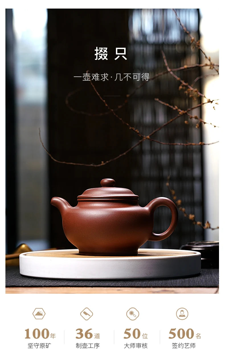 Centennial Liyong Purple Clay Pot Yixing Pure Handmade Famous Raw Ore Bottom Trough Cleaning Teapot Household Kung Fu Tea Set Po