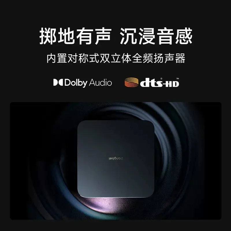 ANTNX R Dangbei D5X Pro Projector Household Small Portable HD Laser TV Room Bedroom Highlighting Smartphone Projector2025 ANTNX.COM