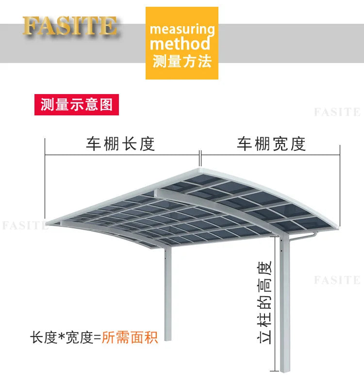 Custom-made aluminum alloy automobile bicycle carport parking shed battery car car sunshade and rainproof canopy