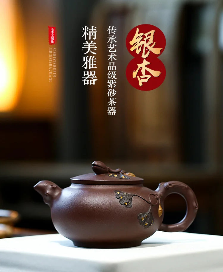 Handmade Purple Clay Pot with Ginkgo Mud Painting Decal, Zisha Teapot, Yixing Handmade Pot, Kung-Fu Teaware Drinkware