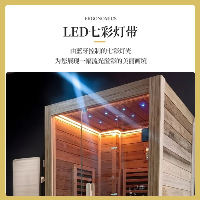 Sauna room, household whole body detoxification, light wave, far-infrared sweat steaming room installation, construction, and in