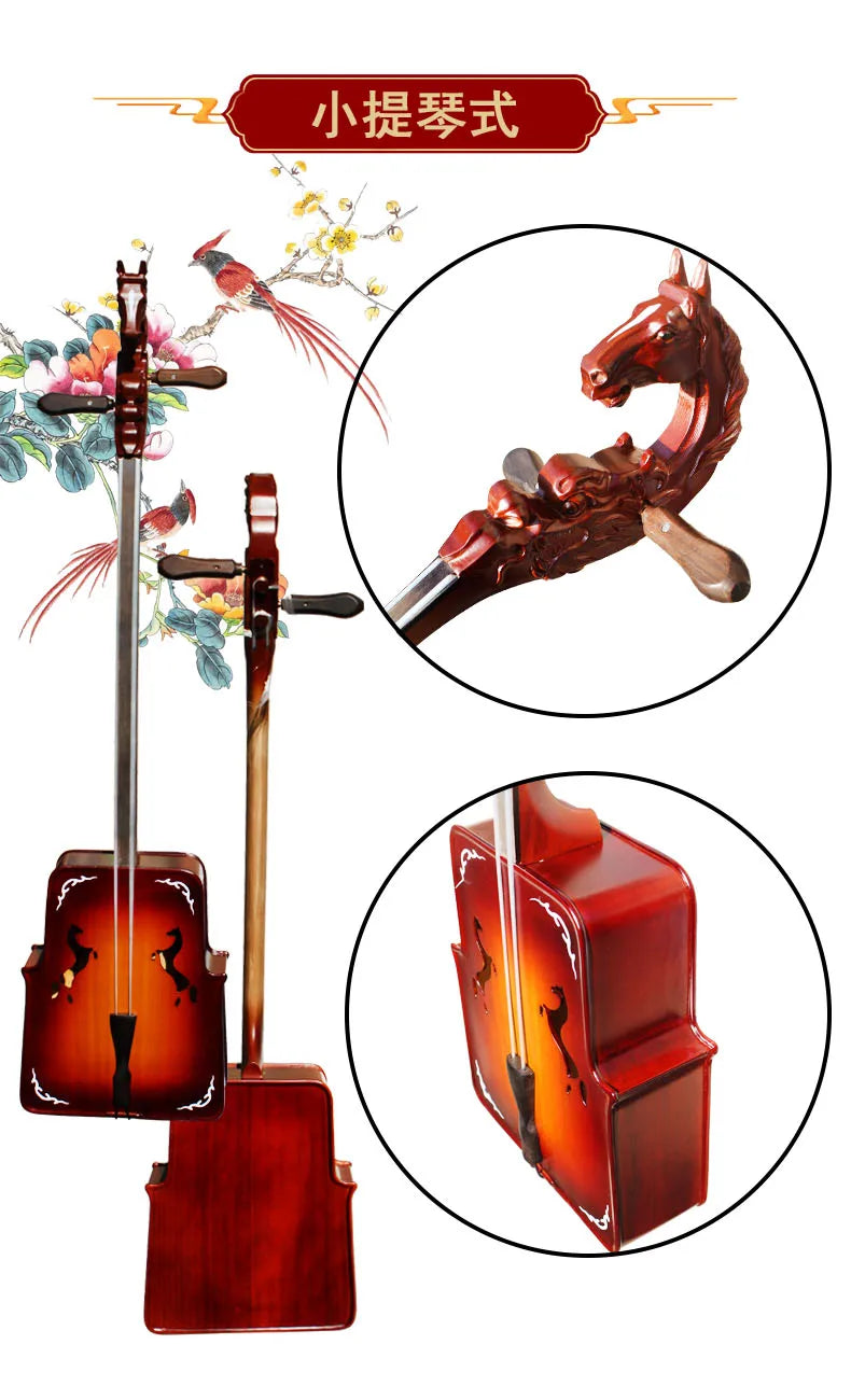 Morin khuur matouqin plucked plate violin professional instrument Inner Mongolia string instrument