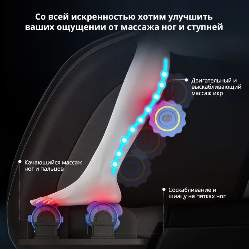 MMOOKA 988R9 Luxury Electric Massage Chair Automatic Body Kneading Multi-function Zero Gravity Space Capsule Intelligent Massager