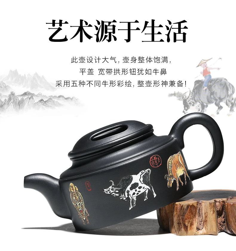 |purple clay pot Yixing famous family pure handmade raw ore black mud Wuniu pot authentic Kung Fu Teapot Tea Set