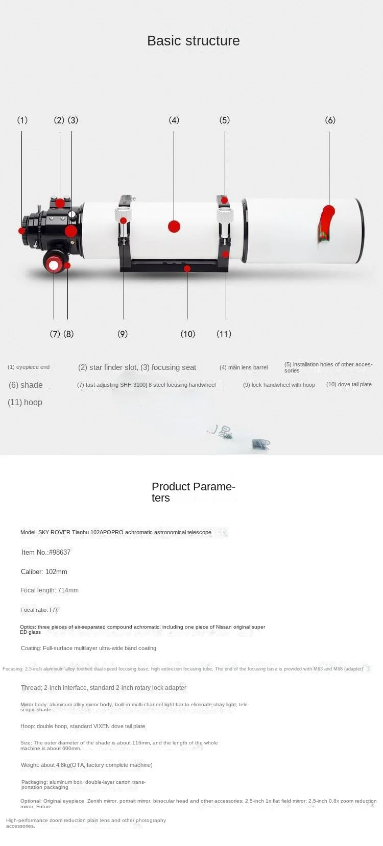 High-end astronomical camera 02APO PRO astronomical telescope professional achromatic ED lens