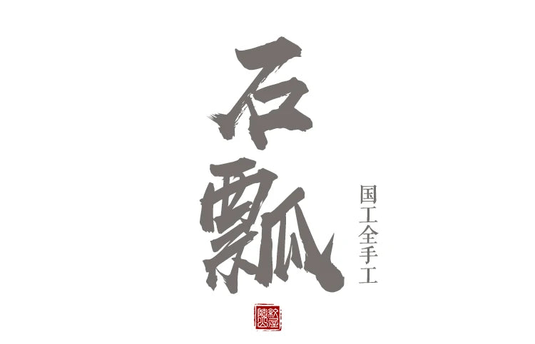 Yixing Purple Clay Master Wan Jufen Pure Handmade Scenery Boat Stone Ladle Original Mine Red Mud Dahongpao Tea Pot Set