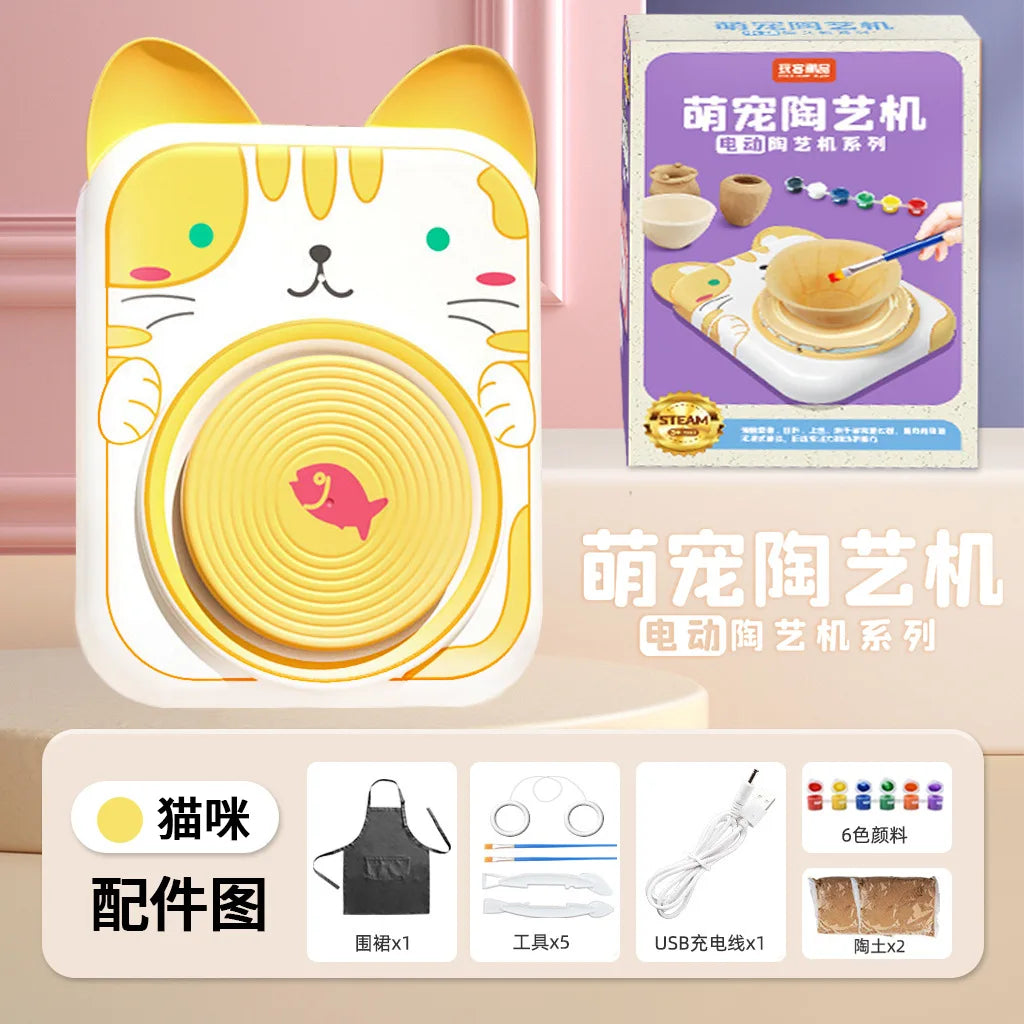 MMOOKA MMOOKA Cute Pet Pottery Machine Toy Children's Handmade DIY Electric Non Burning Clay Pulling Tool Set Anti Drop Material WearMMOOKA.COM