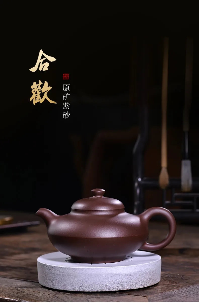 Centennial Liyong Yixing Famous Pure Handmade Purple Clay Pot Raw Ore Matching Purple Clay Hehuanhu Kung Fu Tea Set Teapot 400cc