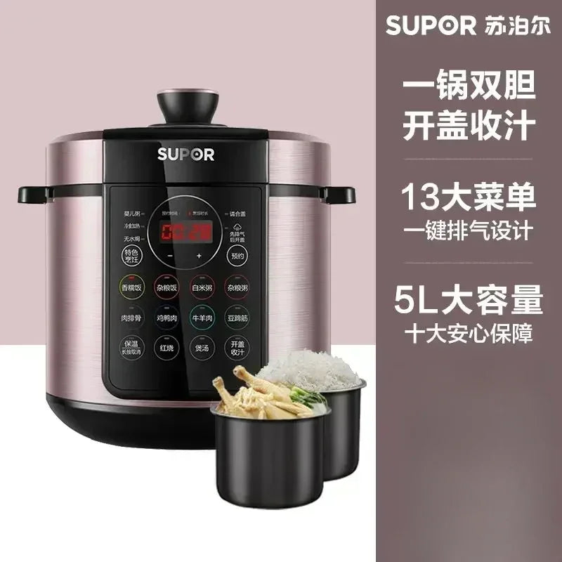 SUPOR Electric Pressure Cooker 5L Two Tanks High Quality Electric Rice Cooker Graphic Display Multifunction Menu Electric Cooker