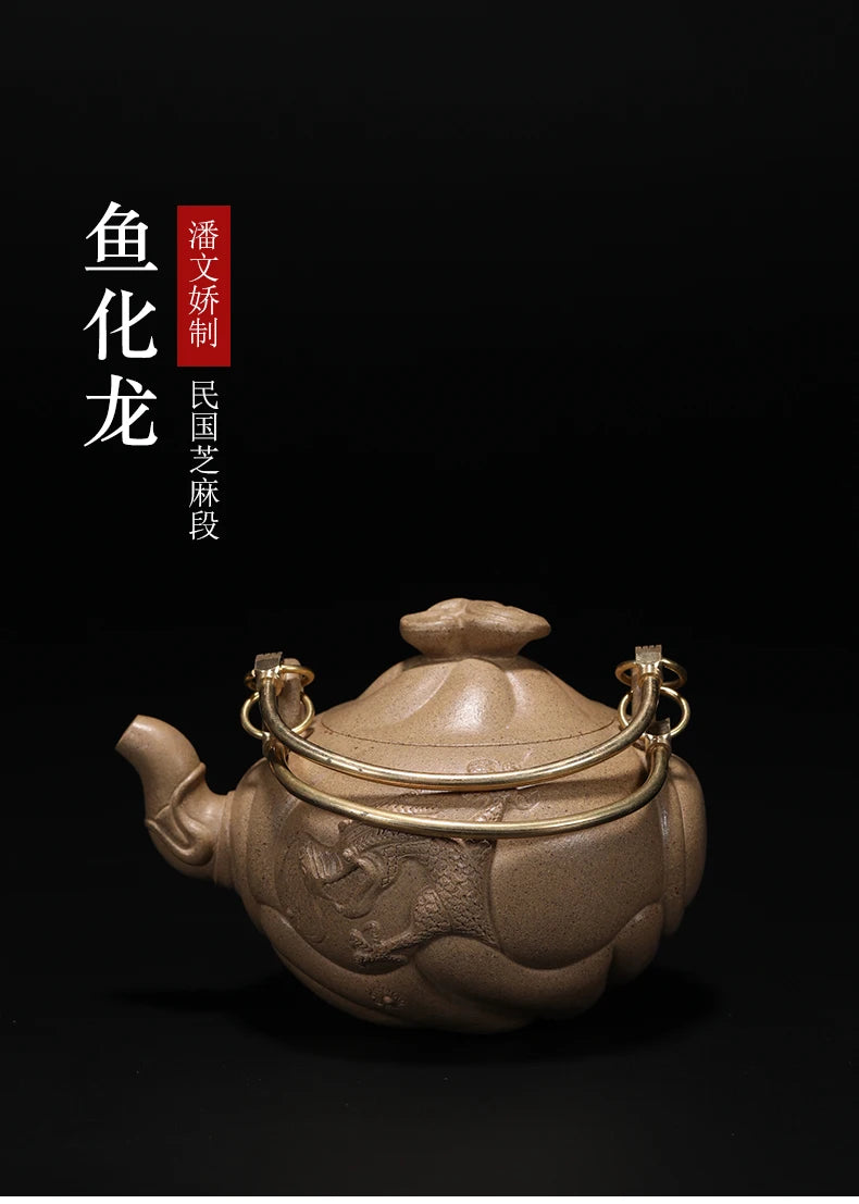 |The work product 】 royal pot of tea fragrance yixing are recommended by the manual pot of mud flower implement 410 c