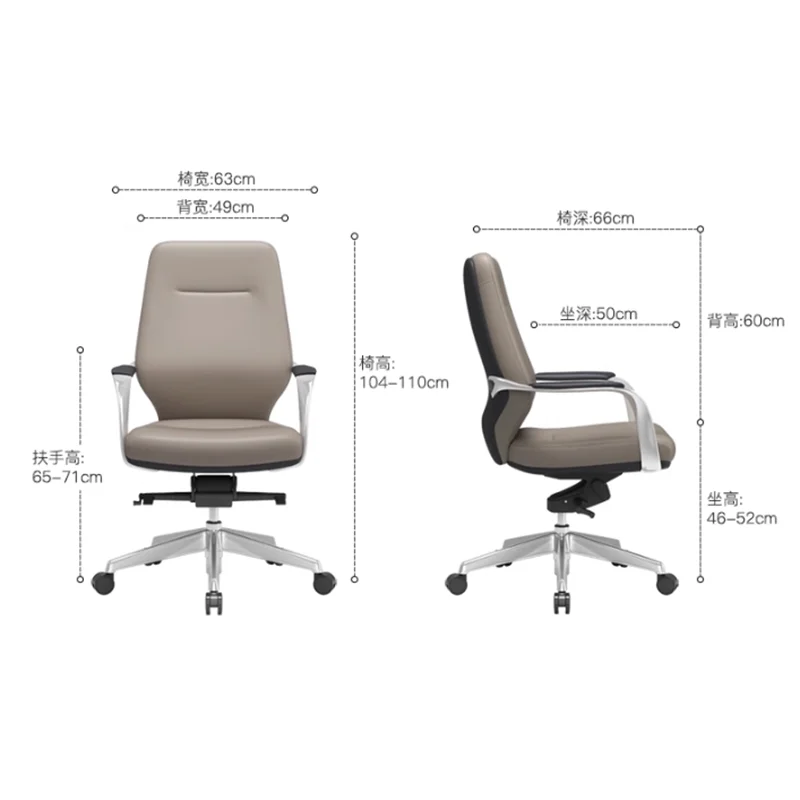 School Nordic Armchairs Chair Gaming Vanity White Relax Rolling Office Chair Working Roking Silla Escritorio Office Furniture
