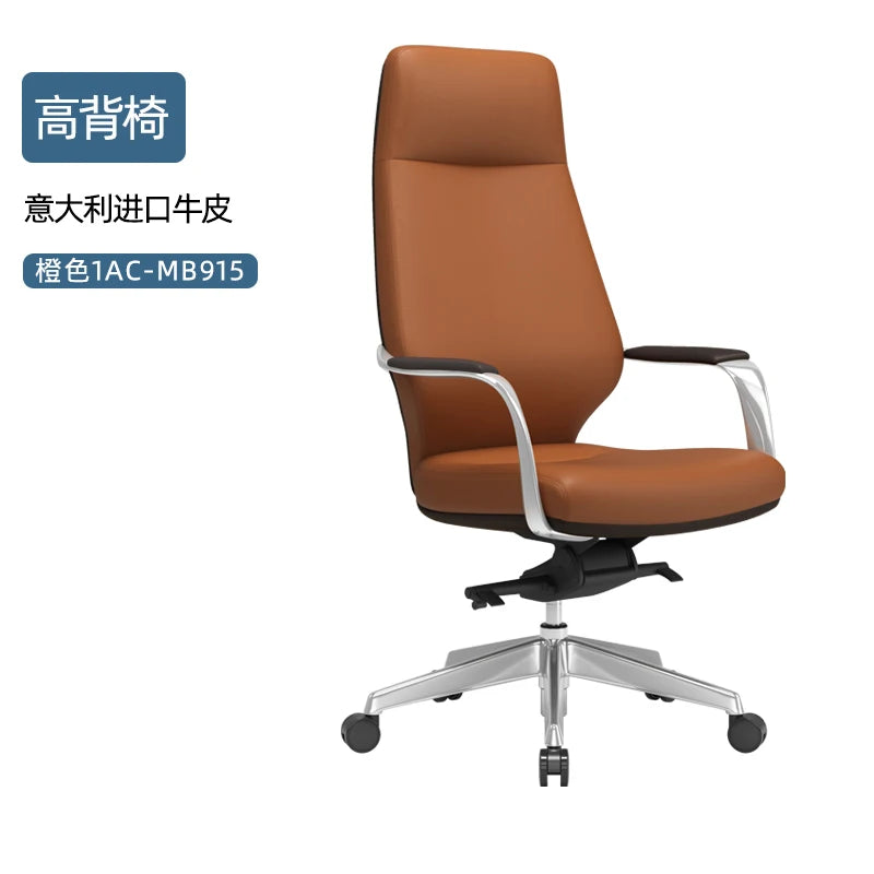 School Nordic Armchairs Chair Gaming Vanity White Relax Rolling Office Chair Working Roking Silla Escritorio Office Furniture