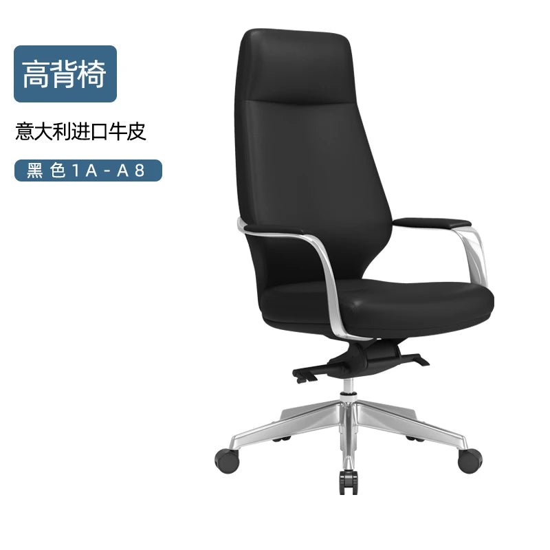 School Nordic Armchairs Chair Gaming Vanity White Relax Rolling Office Chair Working Roking Silla Escritorio Office Furniture