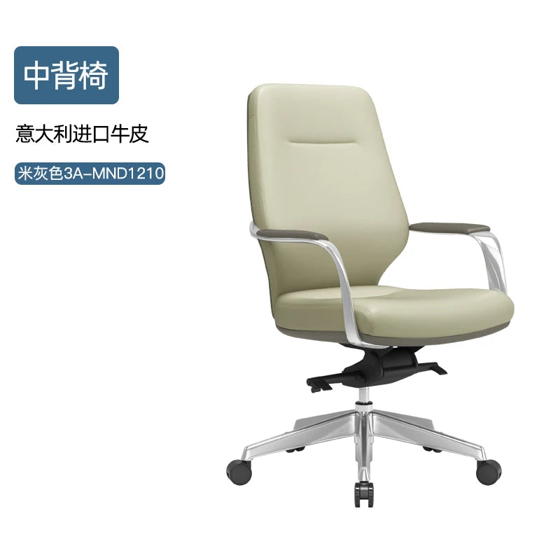 School Nordic Armchairs Chair Gaming Vanity White Relax Rolling Office Chair Working Roking Silla Escritorio Office Furniture
