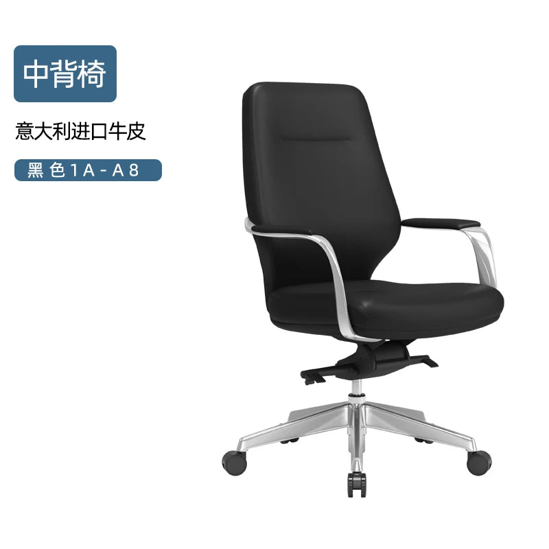 School Nordic Armchairs Chair Gaming Vanity White Relax Rolling Office Chair Working Roking Silla Escritorio Office Furniture