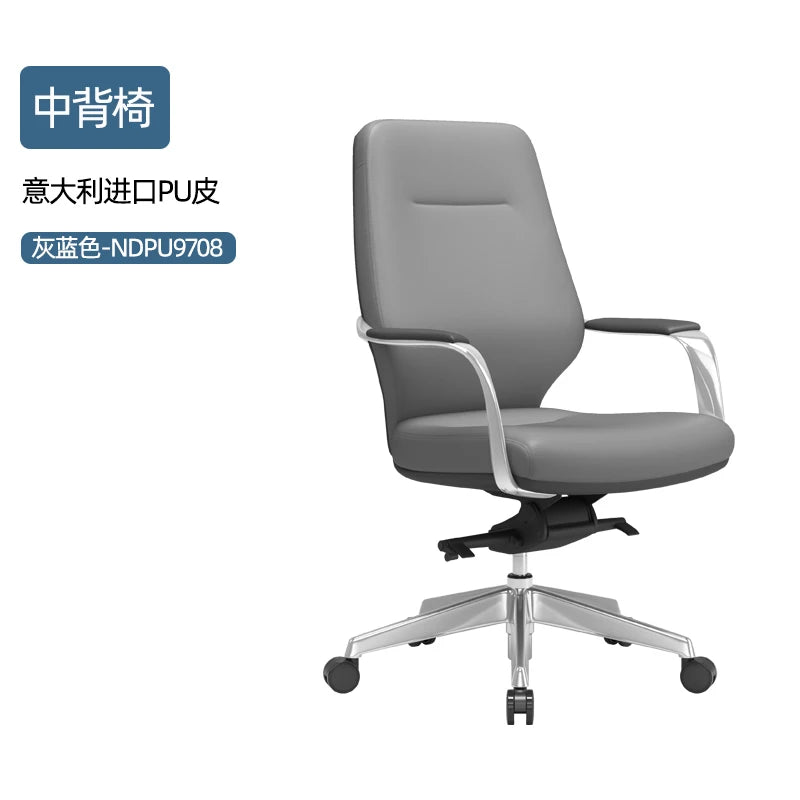 School Nordic Armchairs Chair Gaming Vanity White Relax Rolling Office Chair Working Roking Silla Escritorio Office Furniture