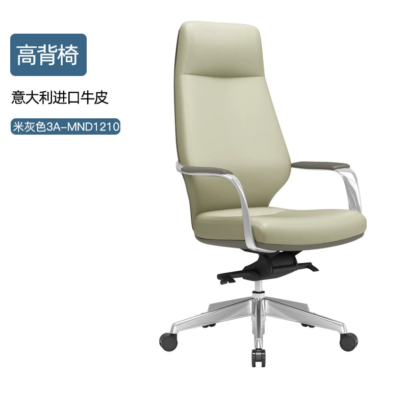 School Nordic Armchairs Chair Gaming Vanity White Relax Rolling Office Chair Working Roking Silla Escritorio Office Furniture