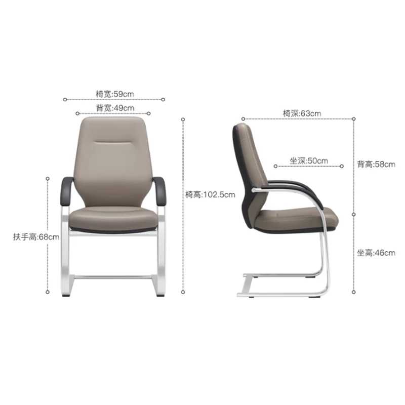 School Nordic Armchairs Chair Gaming Vanity White Relax Rolling Office Chair Working Roking Silla Escritorio Office Furniture