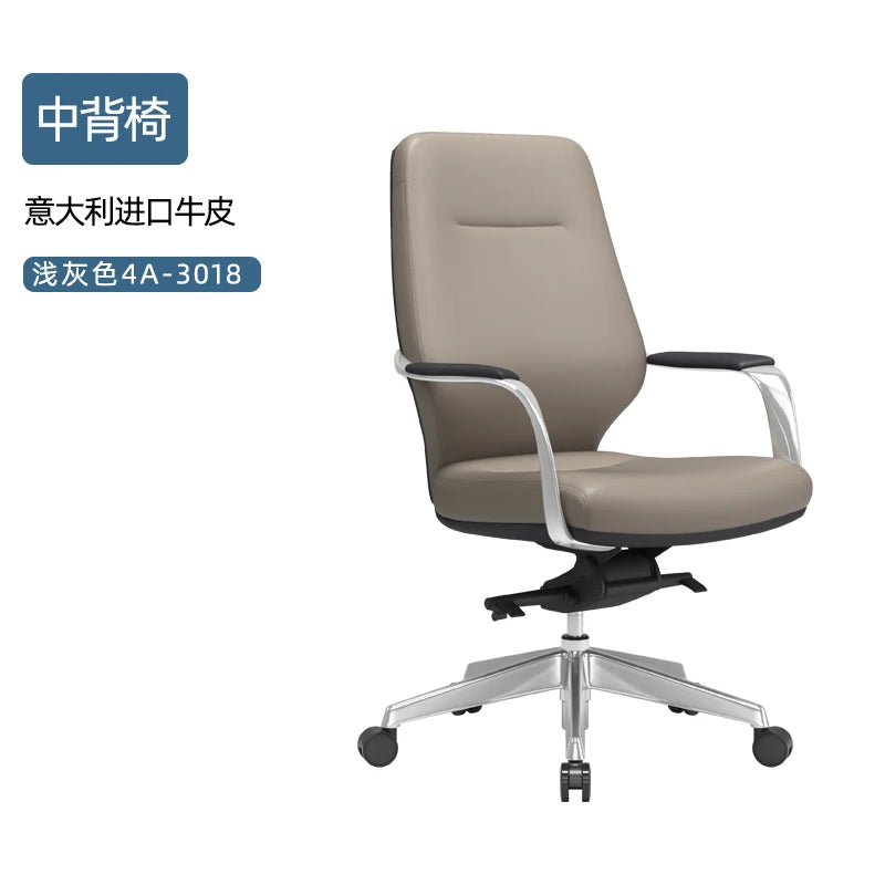 School Nordic Armchairs Chair Gaming Vanity White Relax Rolling Office Chair Working Roking Silla Escritorio Office Furniture