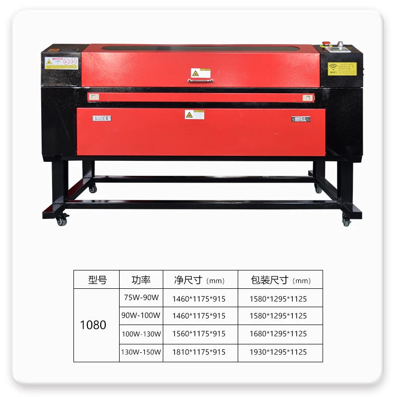ANTNX 1000 Mm * 800 Mm KH-1080Laser Cutting Machine Fabric Acrylic Plywood MDF Wood Numerical Control Co2 Laser Cutting Engraving ANTNX.COM