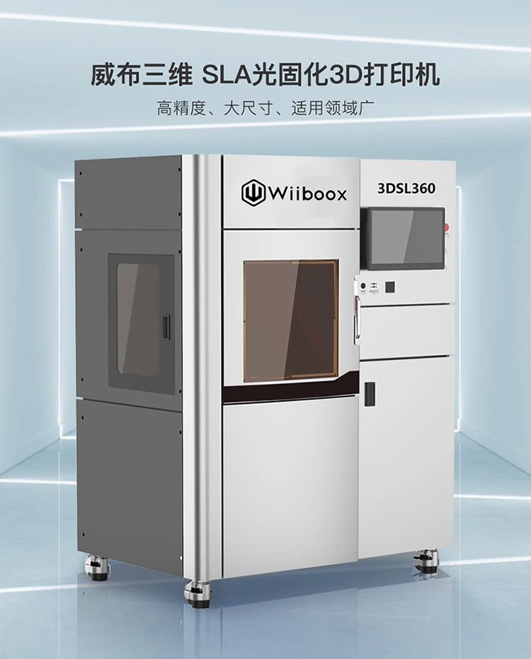 3D Printer Industrial-Grade 3dsl360/450/600 Light Curing 3D Printer