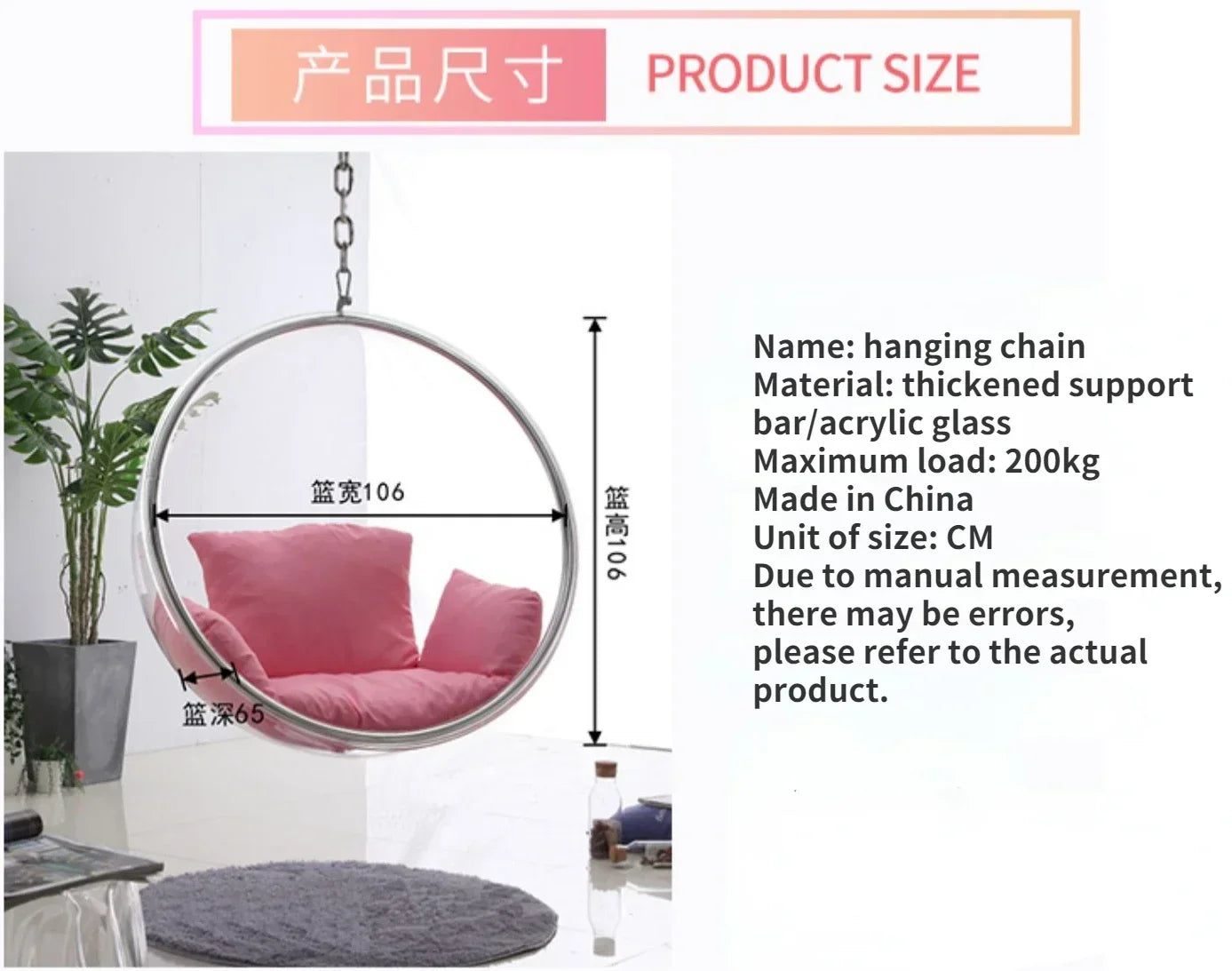 MMOOKA Hanging Ball Space Chair Glass Ball Indoor Single Hanging Chair Hanging Basket Outdoor Swing Home Stay Transparent Bubble Chair