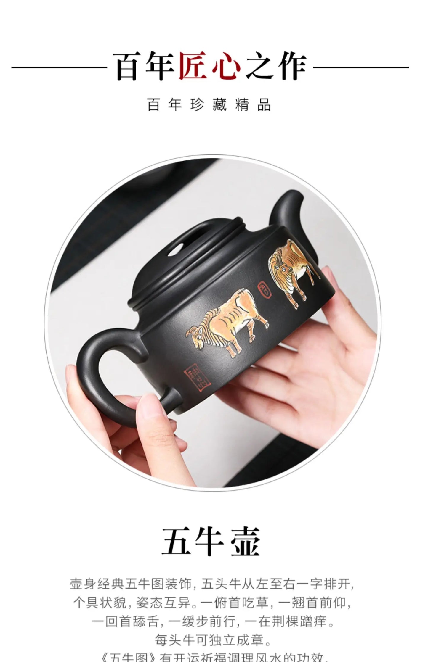 |purple clay pot Yixing famous family pure handmade raw ore black mud Wuniu pot authentic Kung Fu Teapot Tea Set