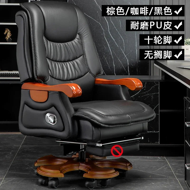 MMOOKA Luxury Leather Boss Office Chair Ergonomic Orange Office Chair With Footrest Sleep Comfort Cadeira Gamer Office Desk Furniture