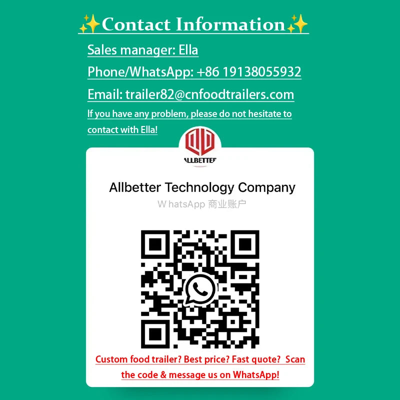 ANTNX Allbetter Mobile Motorcycle Food Truck with Full Kitchen Coffee Kiosk Street Food Cart Tuk Tuk Beer Bar Food Truck for Sale ANTNX.COM