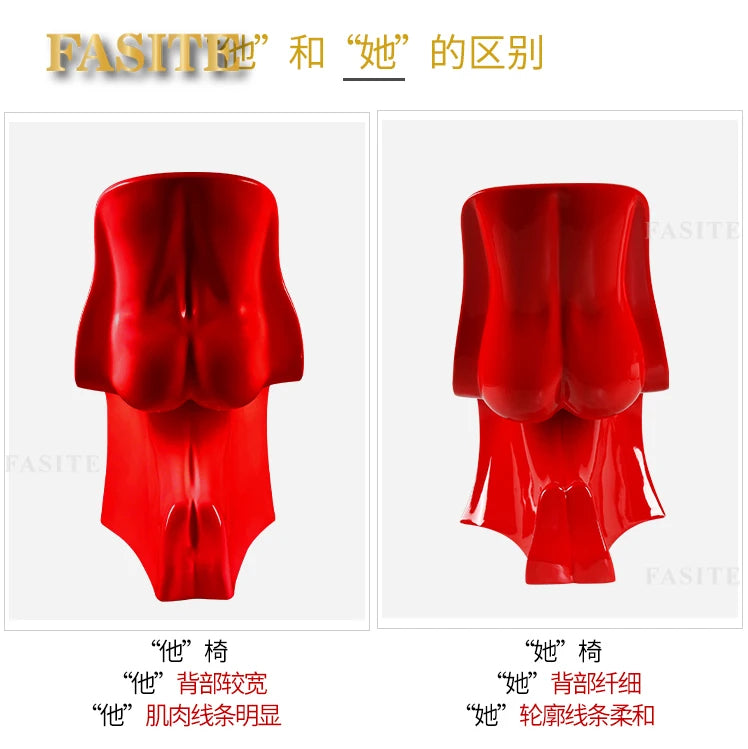 His chair and her chair, fiberglass body shaped dining chair, minimalist chair