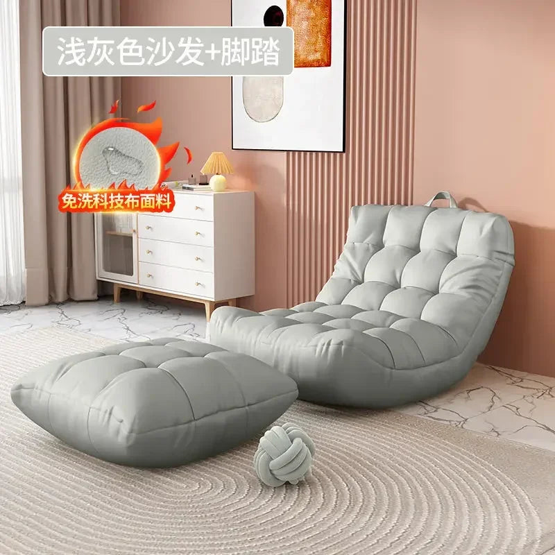 MMOOKA Lazy Sofa Bedroom Balcony Bay Window Tatami Caterpillar Bean Bag Sofa Chair Foldable Floor Adjustable Lounge Sofa