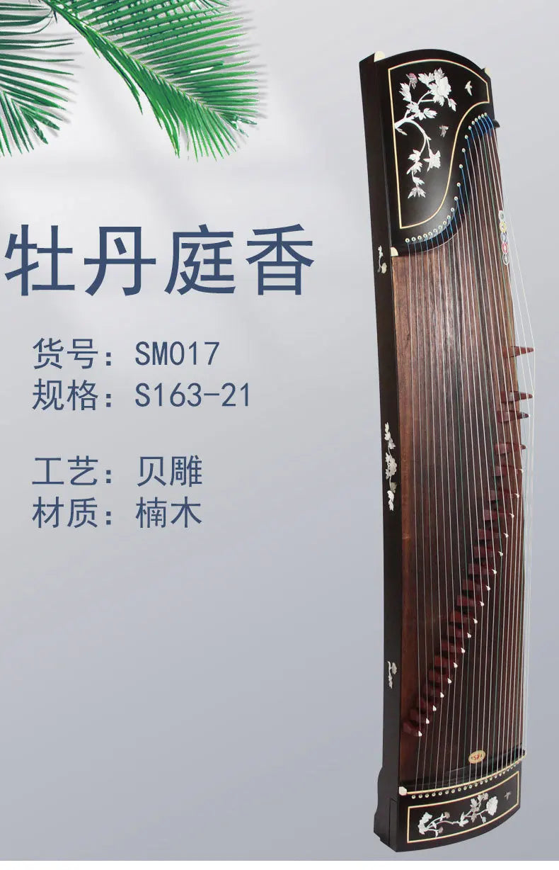 MMOOKA Phoebe Guzheng Solid Wood Beginner Professional Grade Test Playing Grade Guzheng