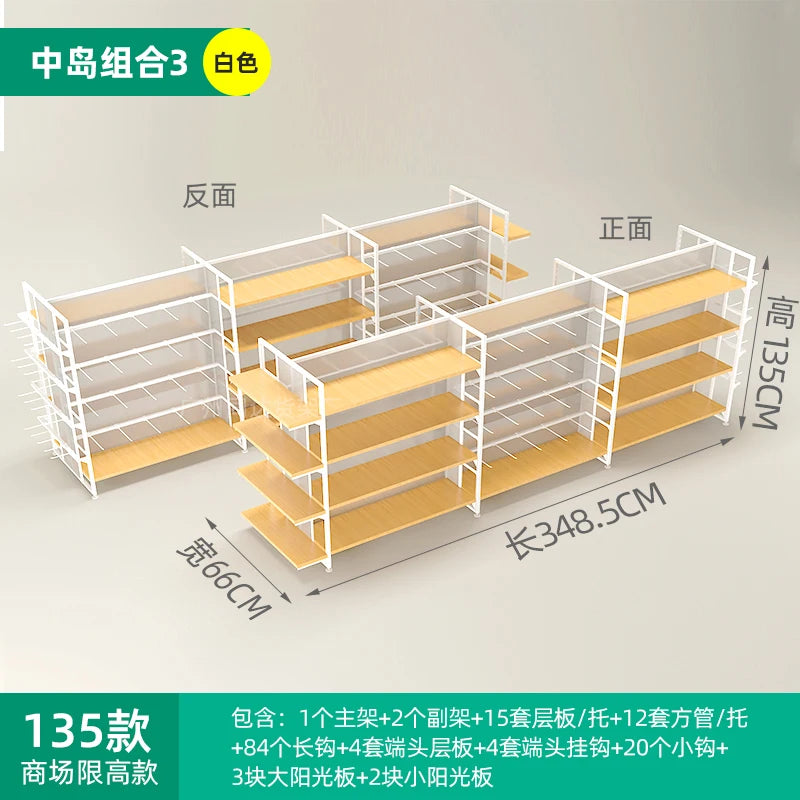 Shop Zhongdao shelf boutique jewelry display shelf excellent products Zhongdao shelf mother and baby toy display cabinet shop